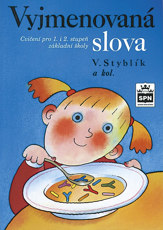 Vyjmenovaná slova, cvičebnice