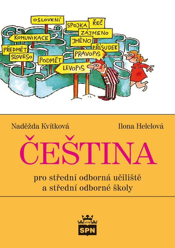 Čeština pro učební obory SOU, učebnice